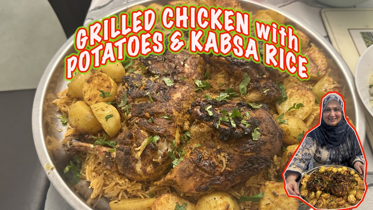 Grilled Chicken with Potatoes & Kabsa Rice. Easy & Delicious Recipe in Urdu & Hindi #shahnazkapakwan