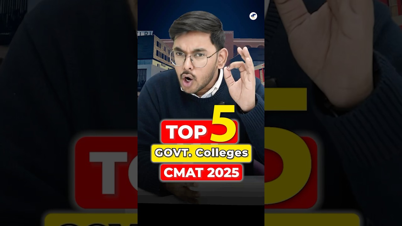 🔥Top 5 Govt. MBA Colleges CMAT 2025 | Low Fees & High ROI ✅ #shorts #CMAT2025 #MBA