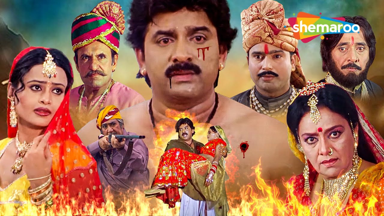 Blockbuster એક્શન થી ભરપુર હિતેન કુમાર ની ગુજરાતી ફિલ્મ - Full Movie | Hiten Kumar | Upendra Trivedi