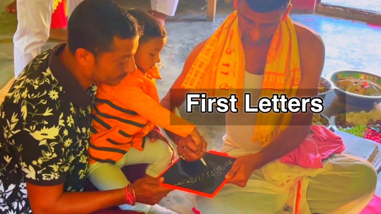 When Children Worship Knowledge | Saraswati Puja at Our School