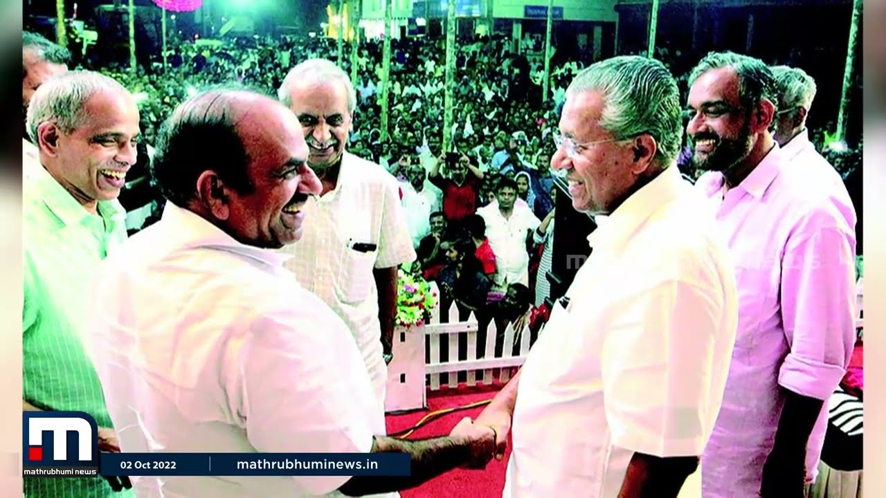 പിണറായിയുടെ കോടിയേരി, കോടിയേരിയുടെ പിണറായി; വിടപറയുന്നത് മുഖ്യമന്ത്രിയുടെ ഉറ്റതോഴൻ | Kodiyeri | CM