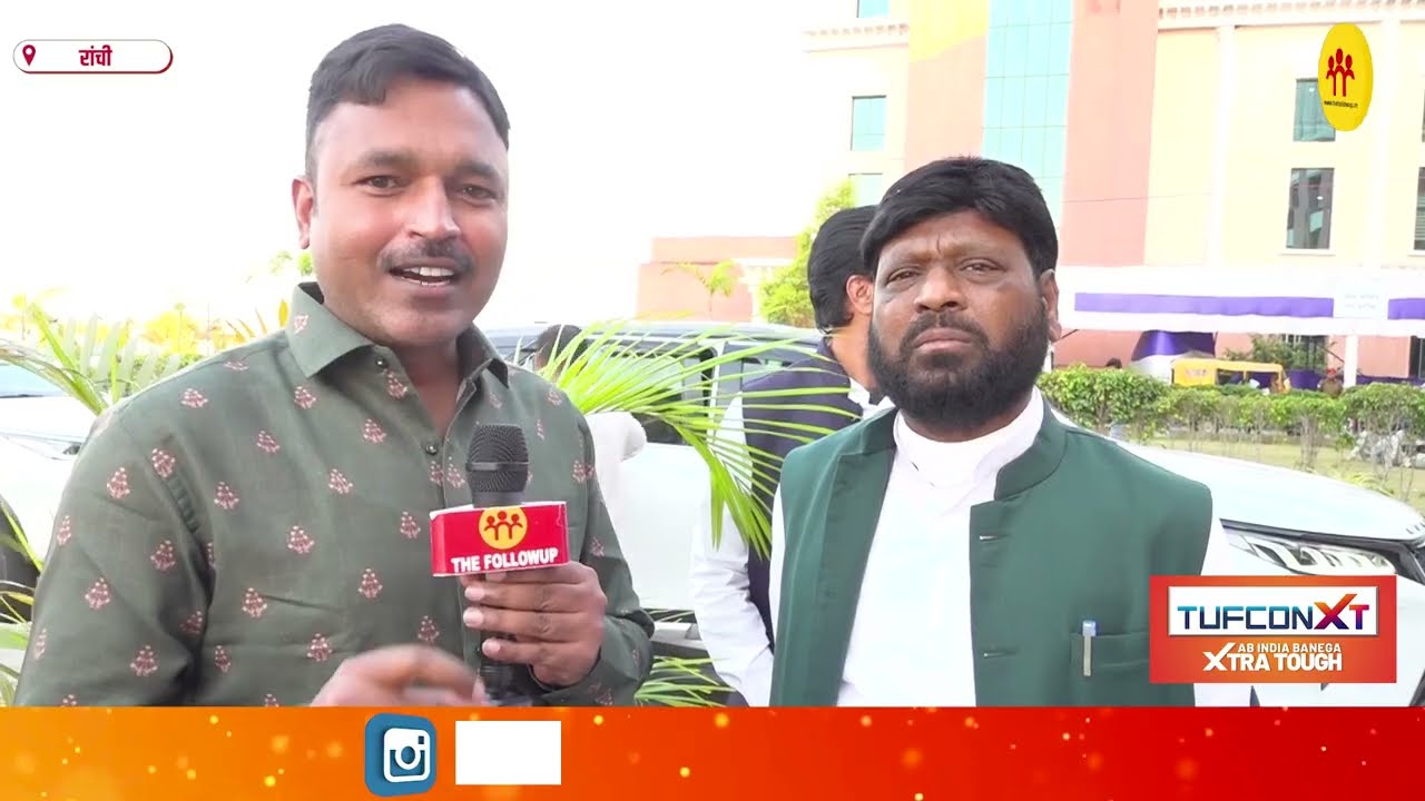 JMM असम में मजबूती से लड़ेगा चुनाव, भूषण तिर्की बोले- भाजपा का वहां से भी सूपड़ा साफ होगा