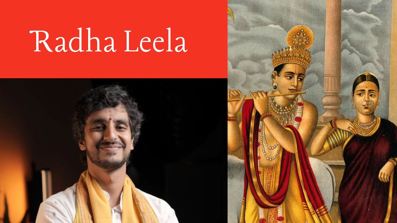 Who is Radha? |  part 1/ 2 |