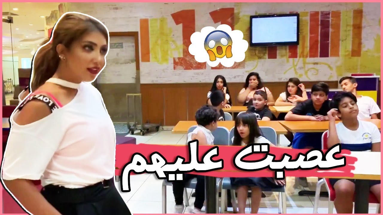 شهد تغني ونور فجاه بجت وقامت تصيح 😭😱😱