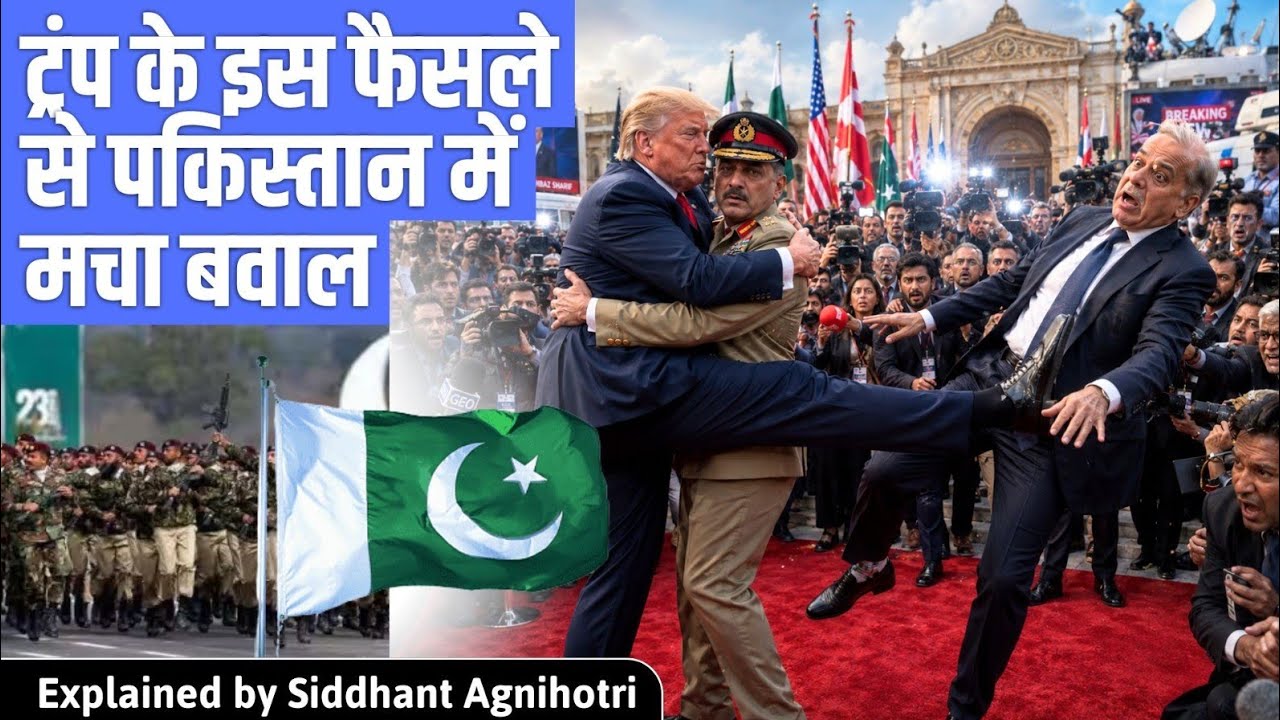 Abraham accords : Will Pakistan recognize Israel?