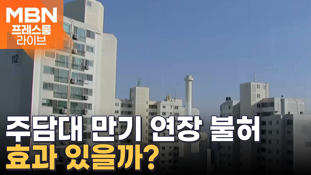 김경기 부장 