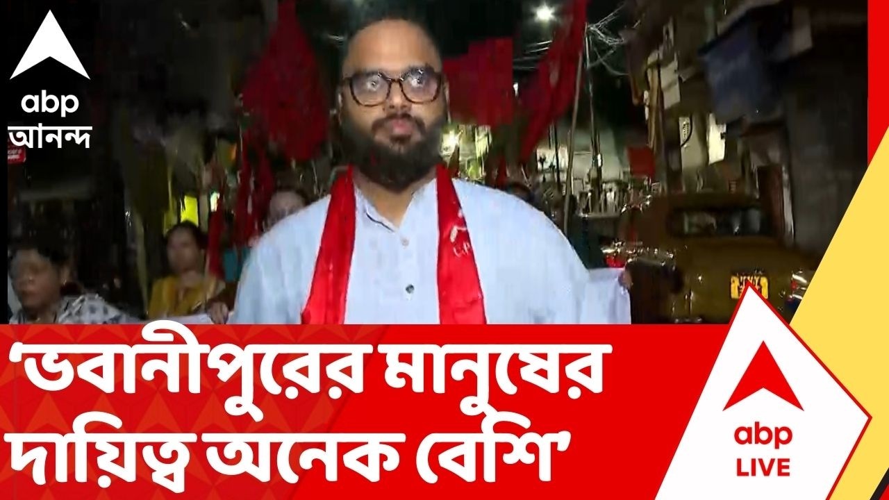 CPM News: মূল সমেত যদি উপড়ে ফেলতে হয় তাহলে ভবানীপুরকে দিয়েই শুরু করতে হবে: শ্রীজীব বিশ্বাস