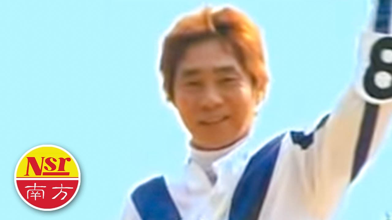 李进才Li Jin Cai - 骑师歌王1【可爱的马】