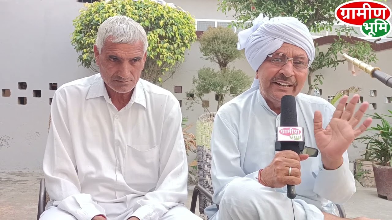 नैन गोत्र की उत्पत्ति और बिनैण खाप के विस्तार की जानकारी।