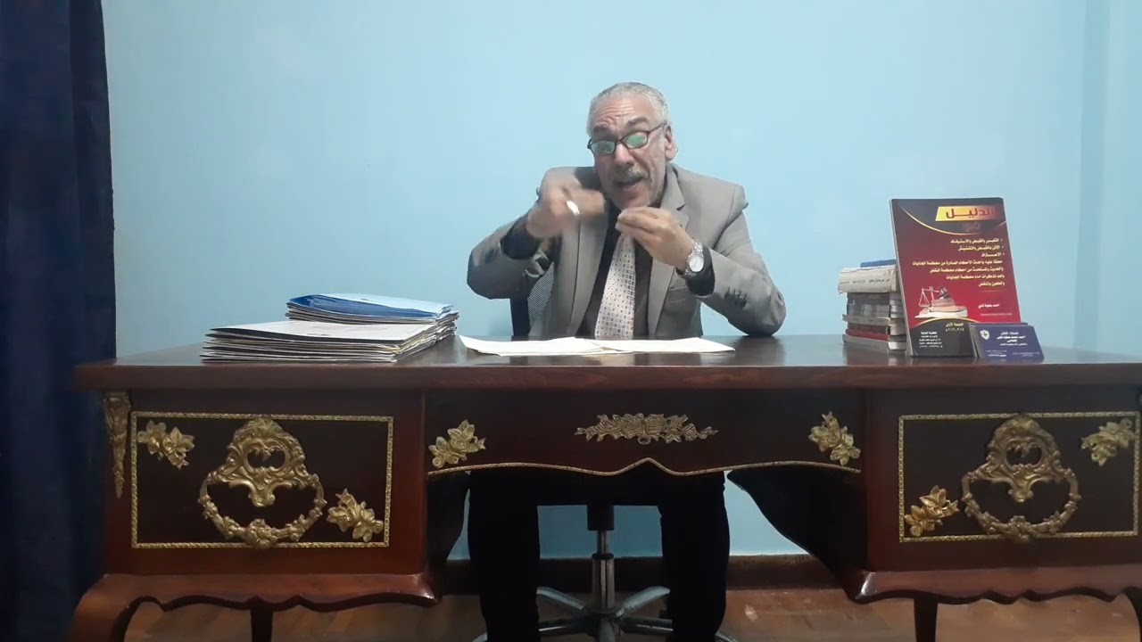 ألا وجه لأقامة الدعوي الجنائيه
