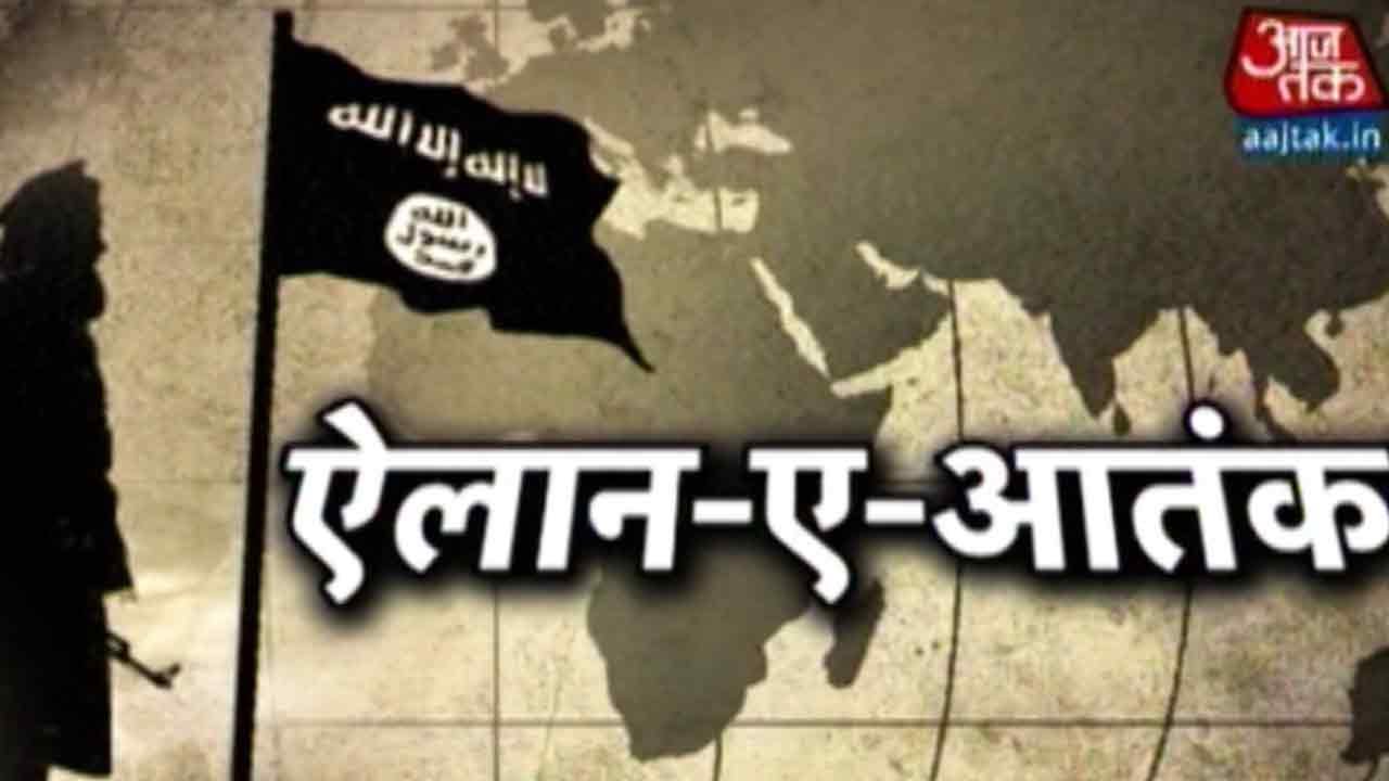 At least 23 Indians Join ISIS, Government Intensifies Surveillance