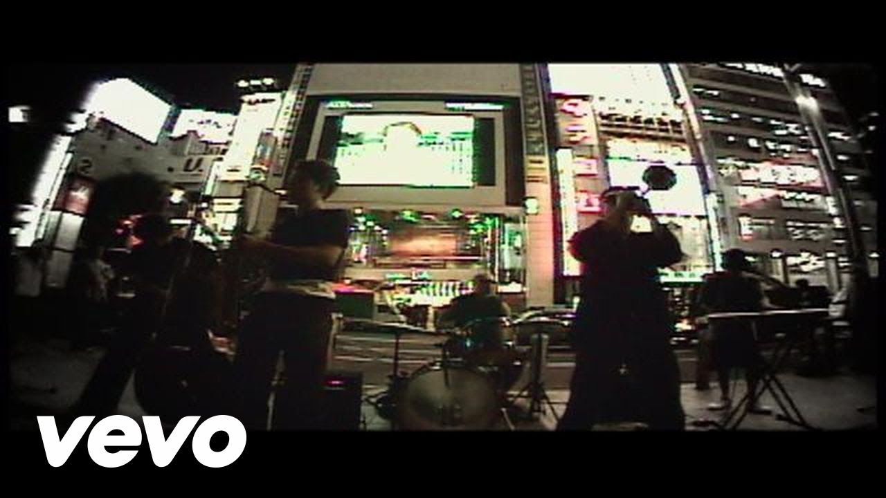 PE'Z - collective mode