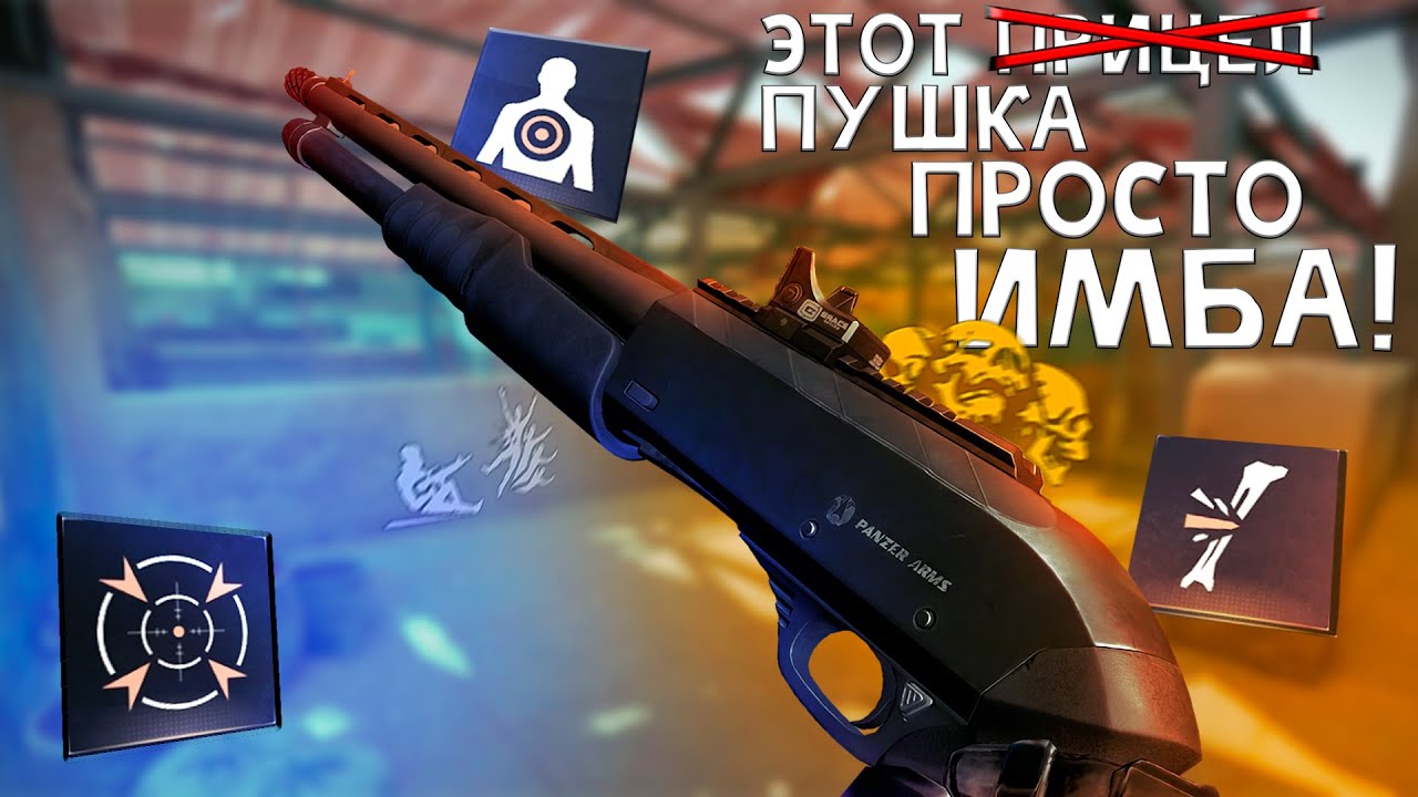 НЕСОКРУШИМЫЙ МЕДИК с PA Garibaldi в WARFACE