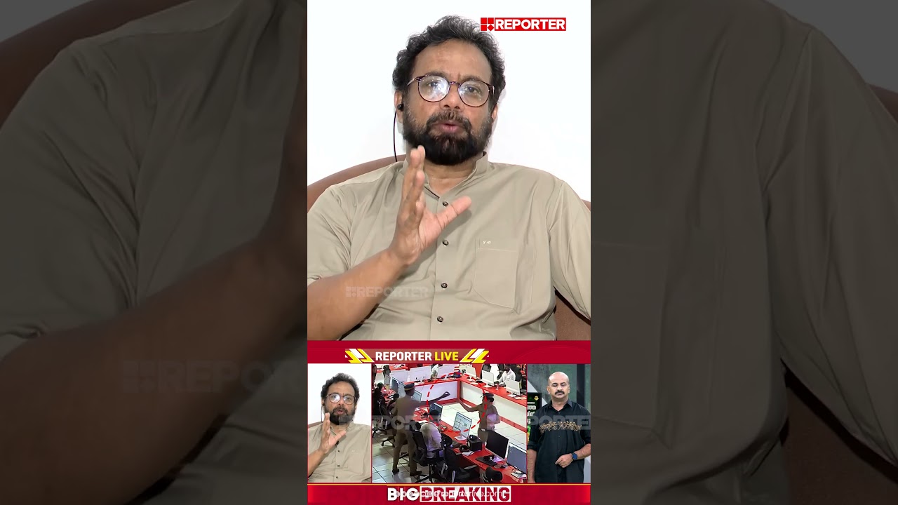 Assault ആണിത്, കടന്നു കയറ്റമാണ്... | John Brittas
