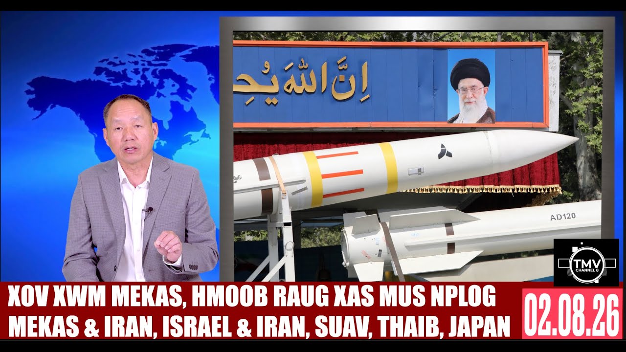 XOV XWM MEKAS, MEKAS & IRAN, MEKAS & SUAV, ISRAEL & IRAN, THAIB, JAPAN. 02.08.26