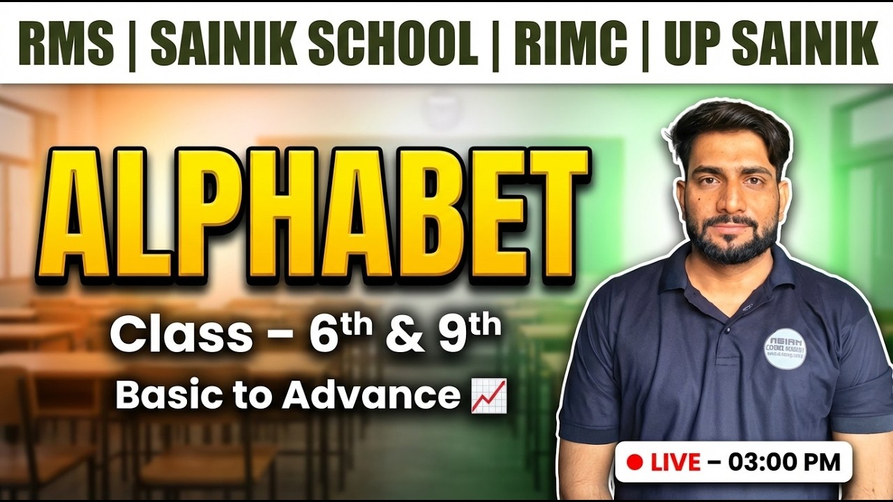 🔴 Alphabet Reasoning | Zero to Hero Live Class  #sainikschoolentrancecoaching