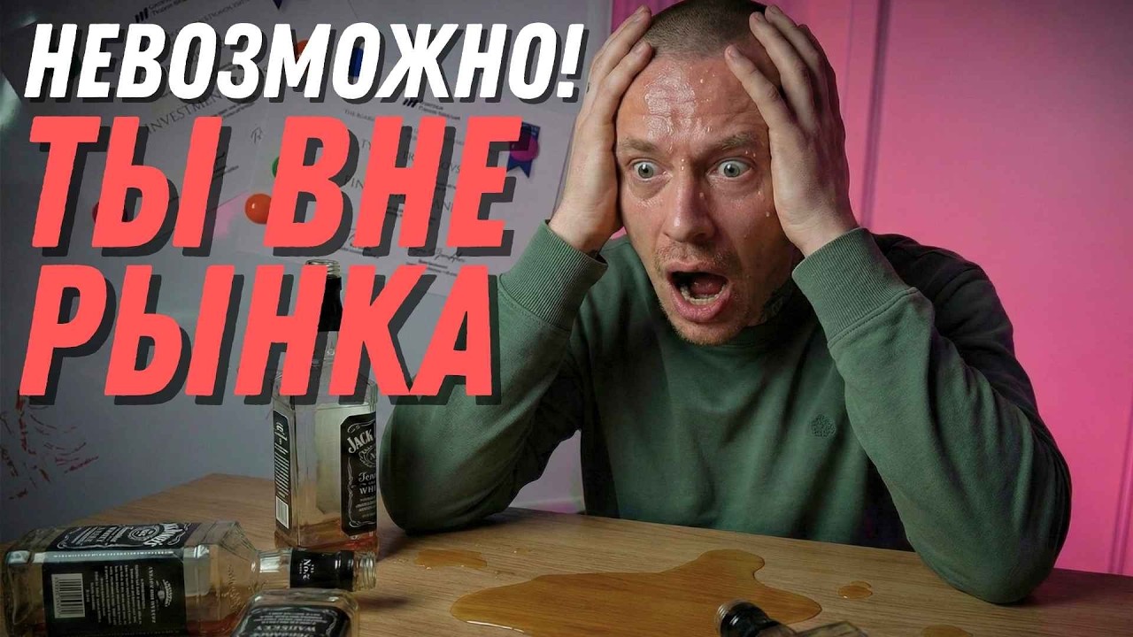 🚨ЭТО НЕВОЗМОЖНО! 🚀 ТЫ СНОВА ВСЁ ПРОПУСТИШЬ | САМОЕ НЕНАВИСТНОЕ РАЛЛИ | РАЗБОР CFG, HYPE