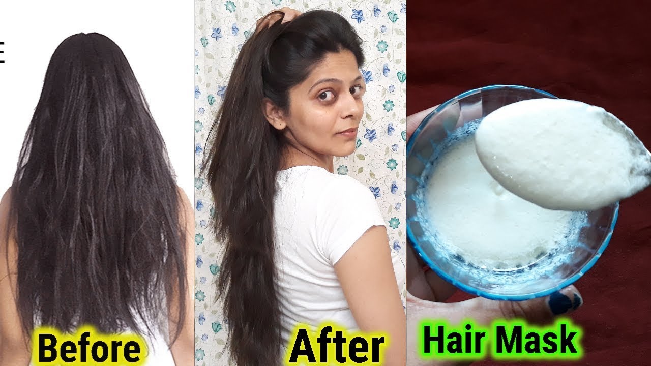 ये हेयर मास्क आपके बालो को Silky Straight Long और Strong बनाएगा | Get Silky Shiny Long hair At Home