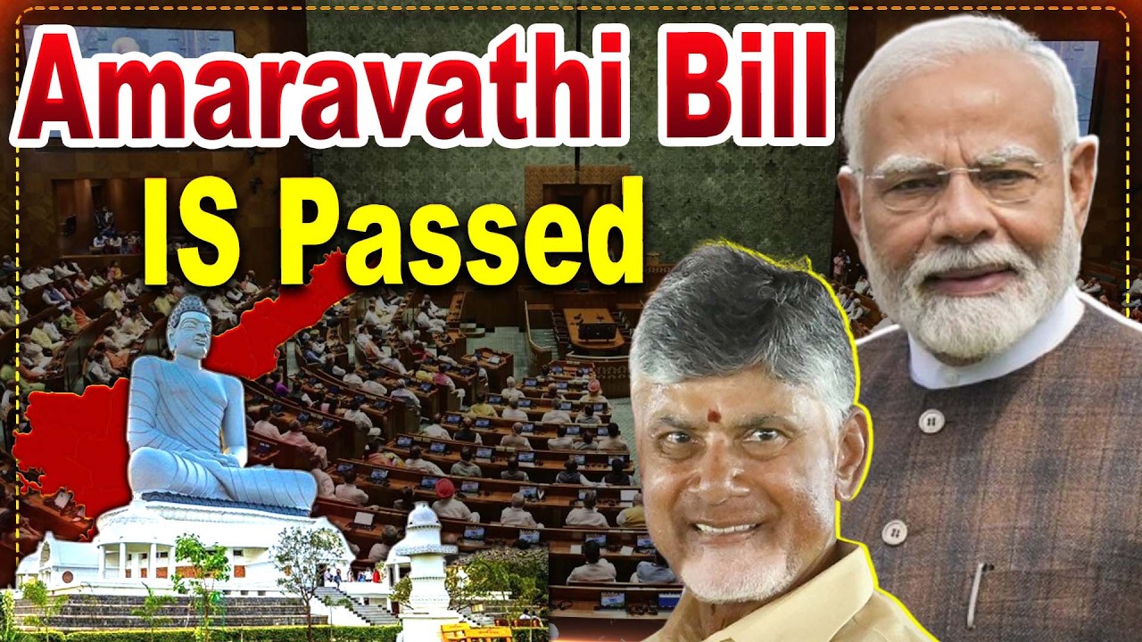 LIVE : Amaravathi Capital Bill Parliament Session Live Updates || #apcapital || #modi || Bharathi TV