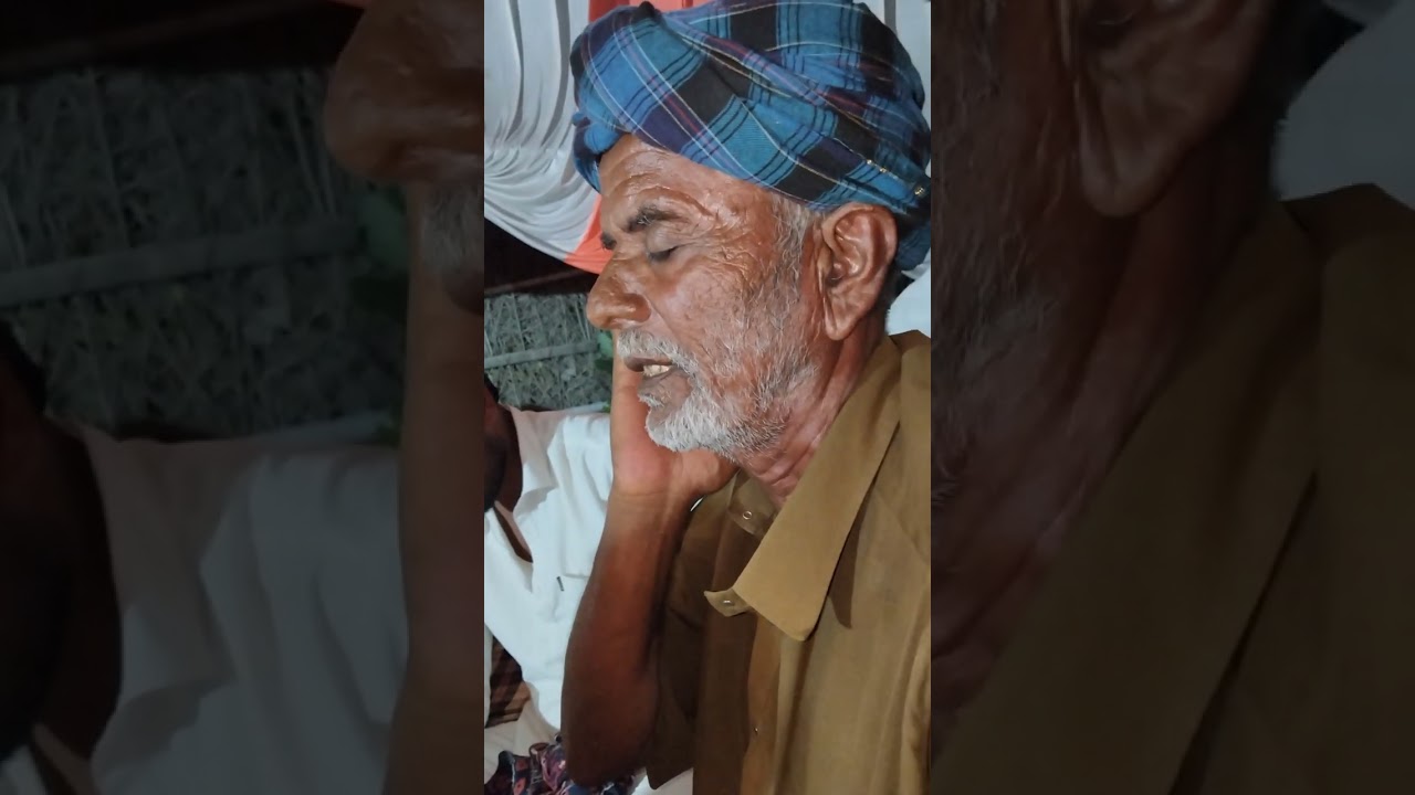 रामुङा साहाता मुङाङी👌🌺💚