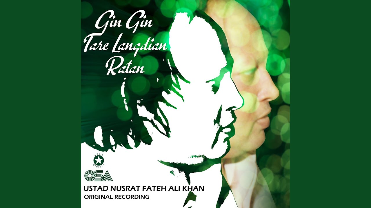 Gin Gin Tare Langdian Ratan