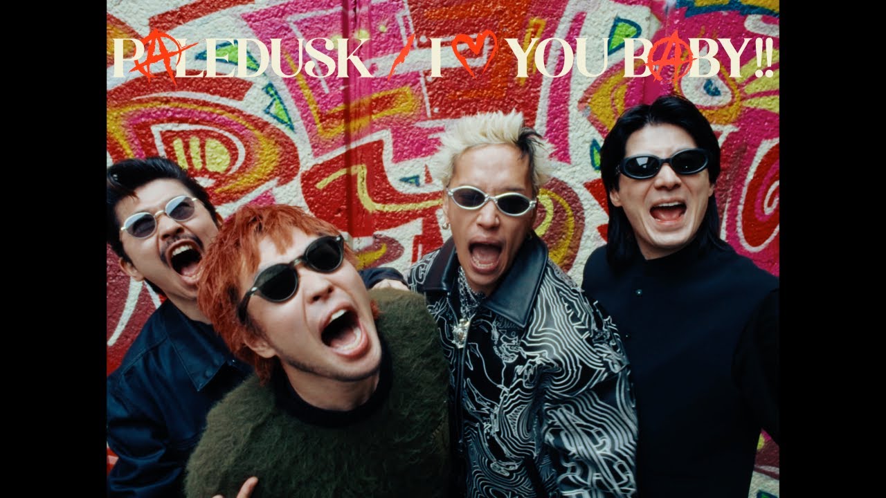 Paledusk / I ♡ YOU BABY!! (Official Music Video)