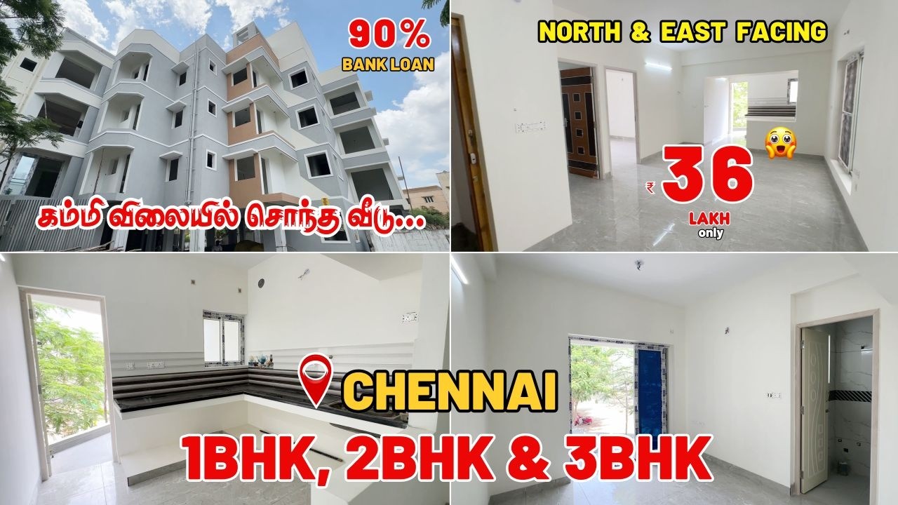 Flats for sale in Chennai | 1BHK 2BHK 3BHK | Flats for sale in Kilambakkam Urapakkam #chennaiflats