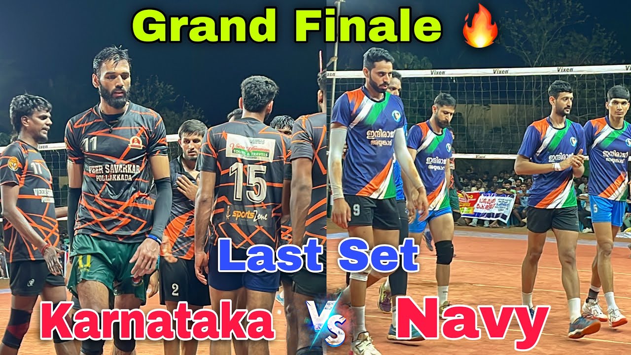 Grand Finale 🔥 Karnataka Vs Indian Navy 👉 Chirag | Ashwalrai 🤩 All India Tournament