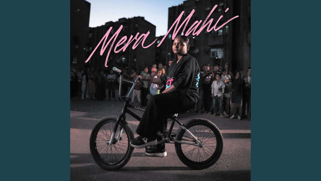 Mera Mahi