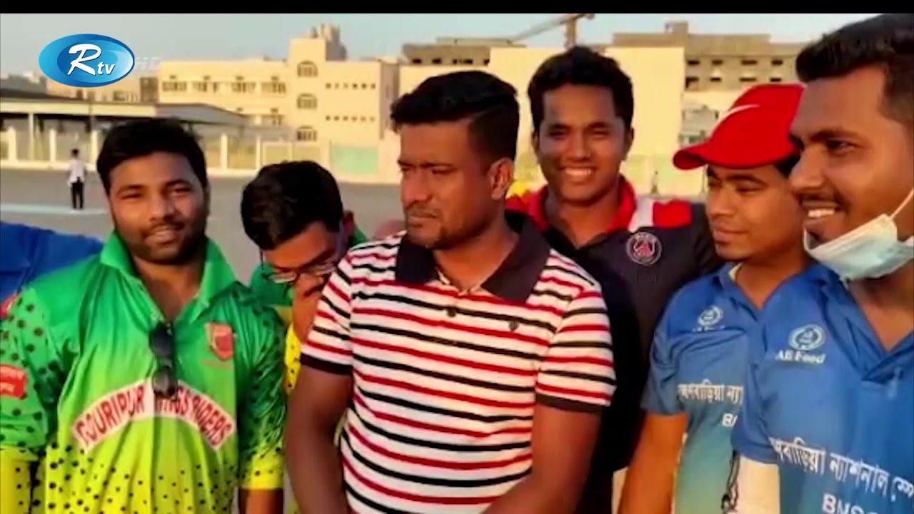 Rtv Probasher News | প্রবাসের সংবাদ | ১৪ মার্চ, ২০২১ | Rtv News