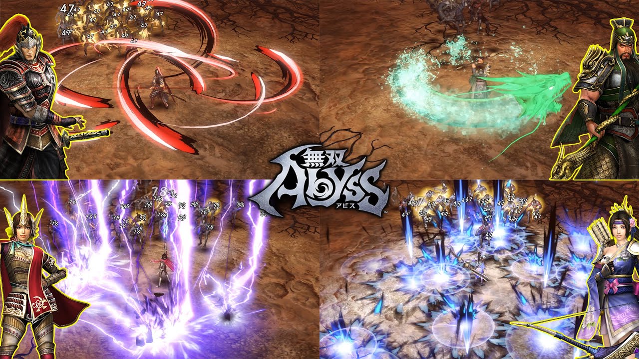【無双アビス】全キャラ 必殺技集 Warriors Abyss Musou Attacks