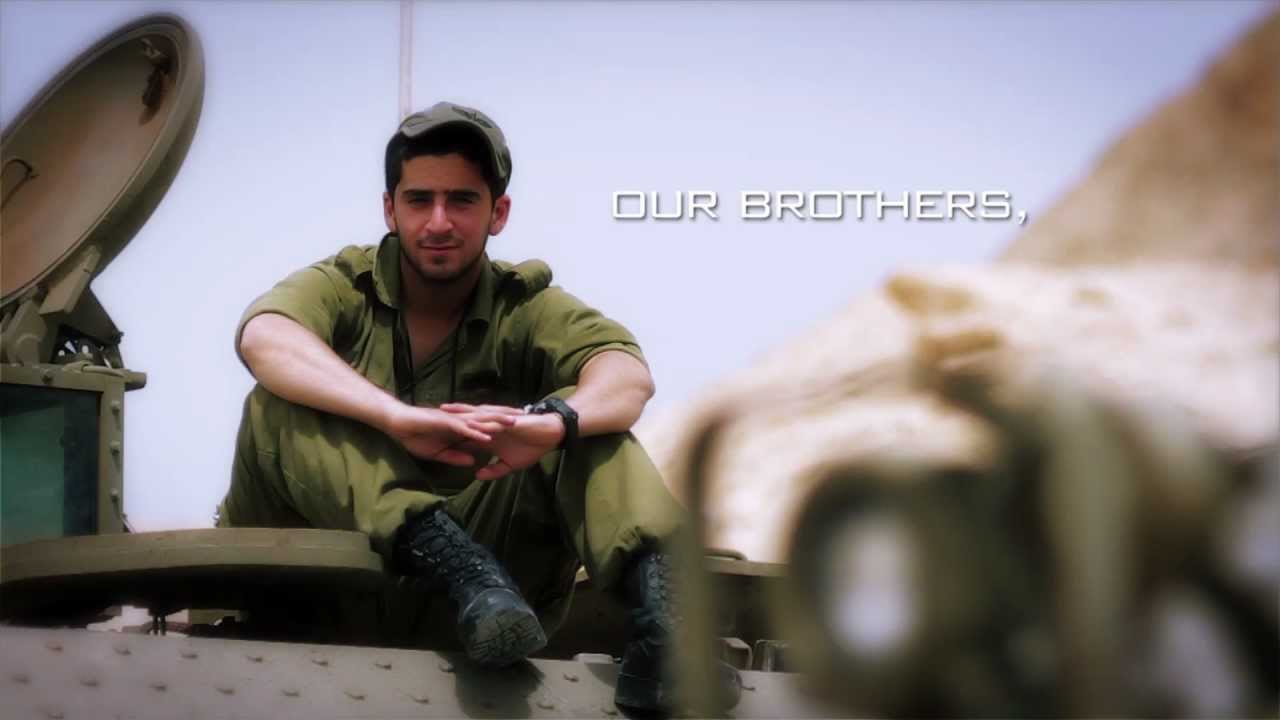The Israel Defense Forces (IDF) - Protected From on High