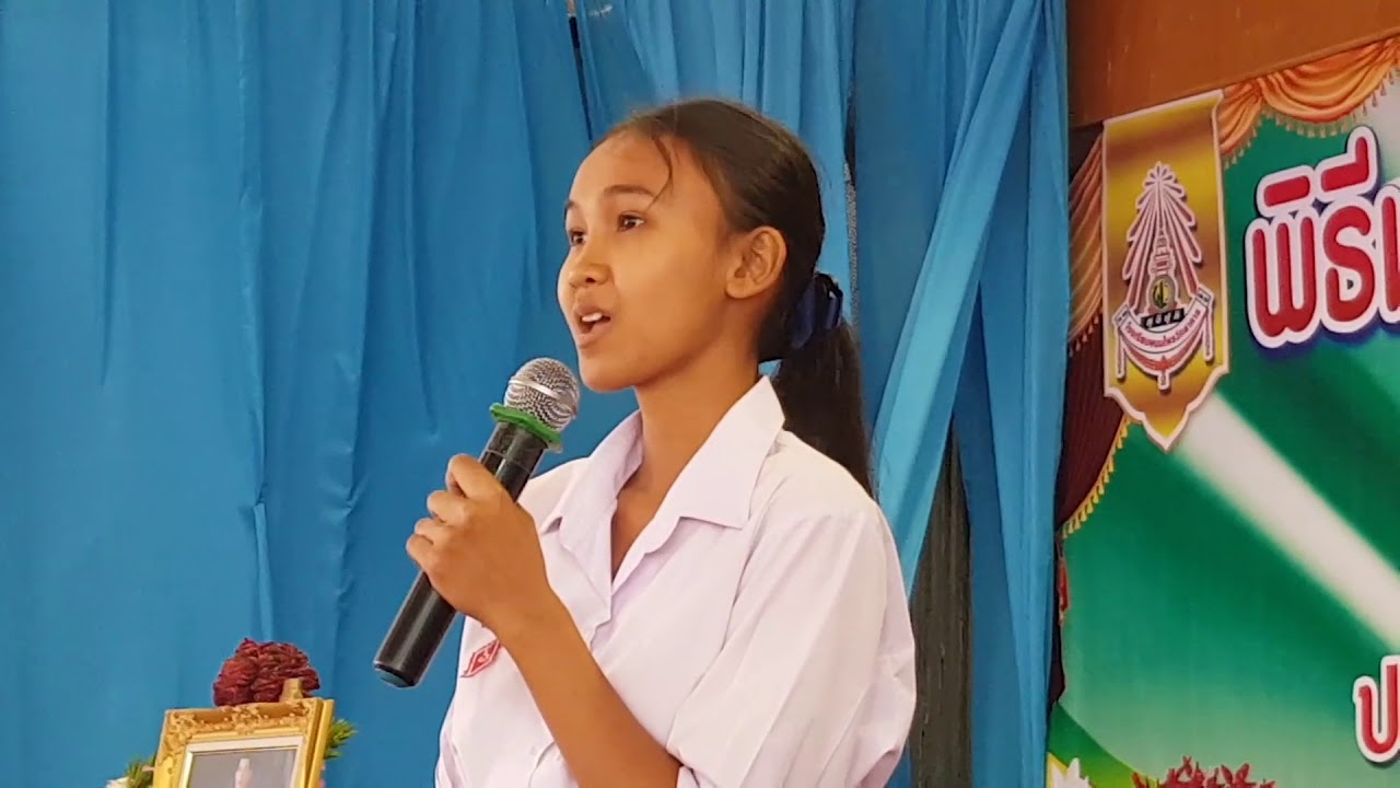 งานปัจฉิมนิเทศ โรงเรียนพนมไพรวิทยาคาร ปีการศึกษา2560
