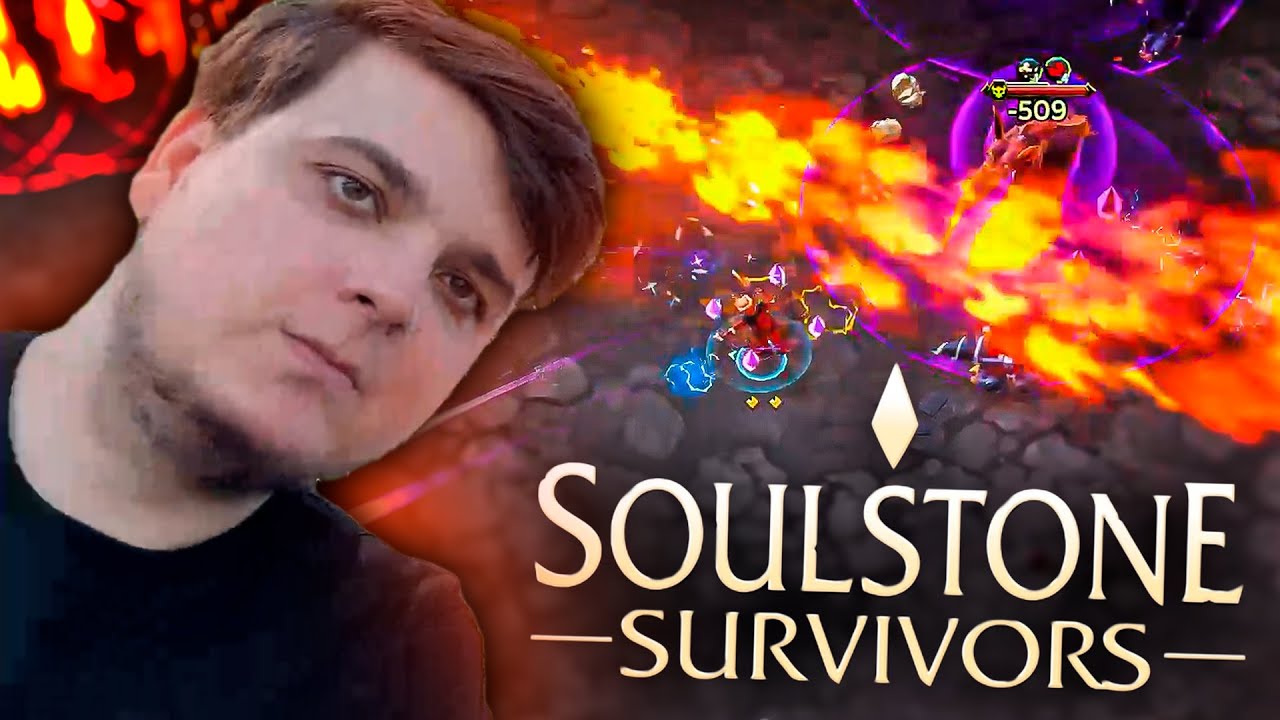 ТАКИЕ ИГРЫ С ПРОГРЕССИЕЙ ОЧЕНЬ НРАВЯТСЯ | Soulstone Survivors