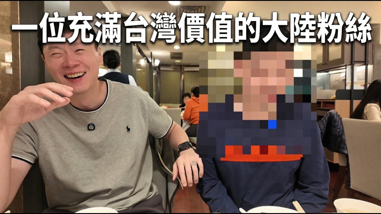 (傑克面基系列)
