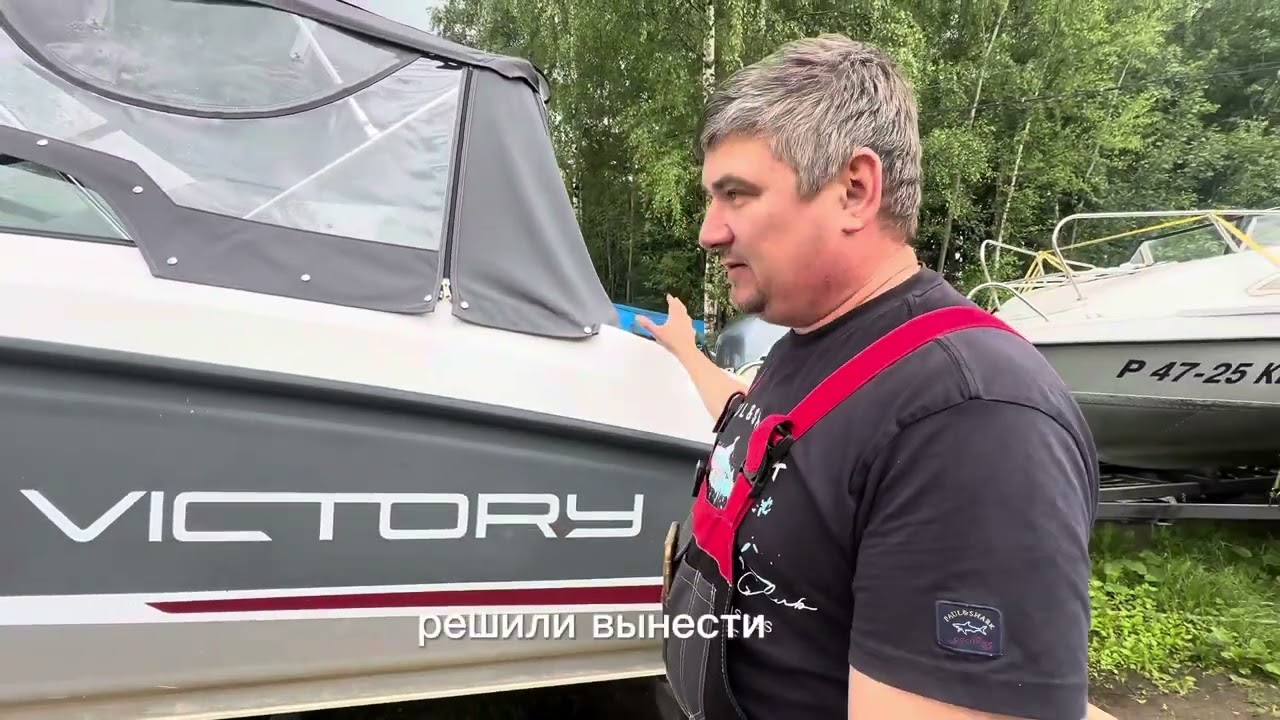 Запах топлива в трюмном пространстве: меняем топливную систему, чтобы устранить.