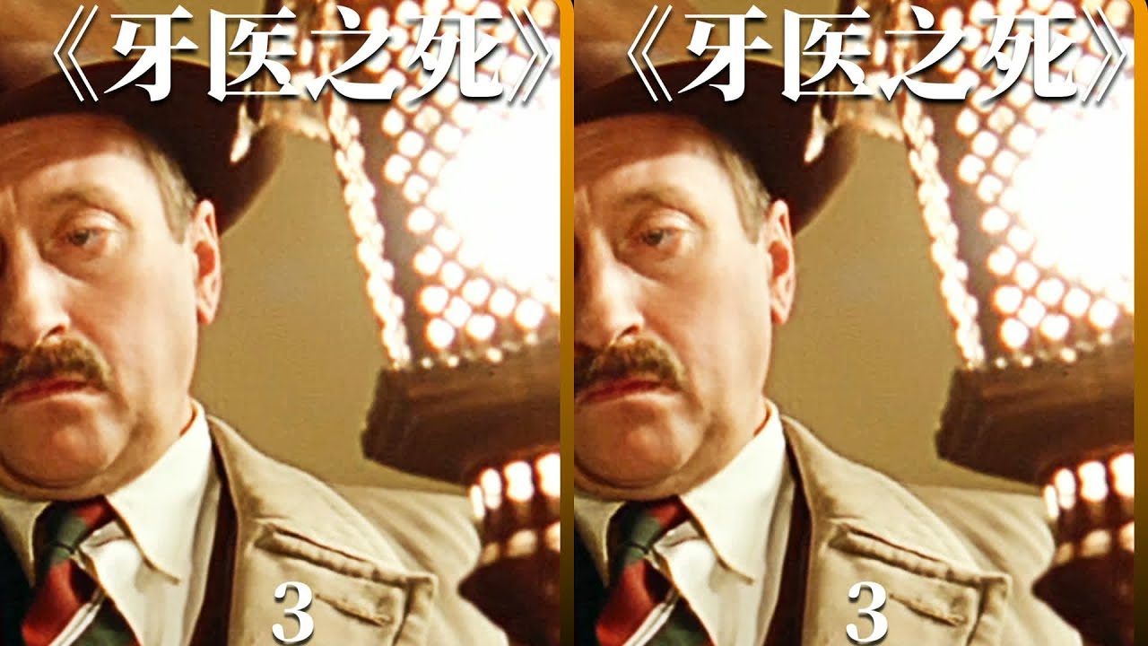 兇手光天化日下手，這種即時偽裝讓人脊背發涼 #光天化日，凶手伪装，悬疑推演，人性模拟，众目睽睽