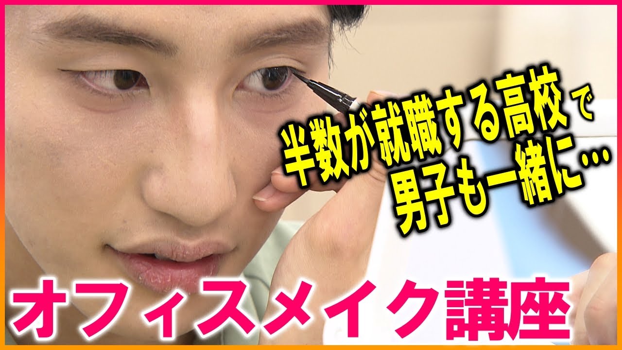 【WEB特別版】