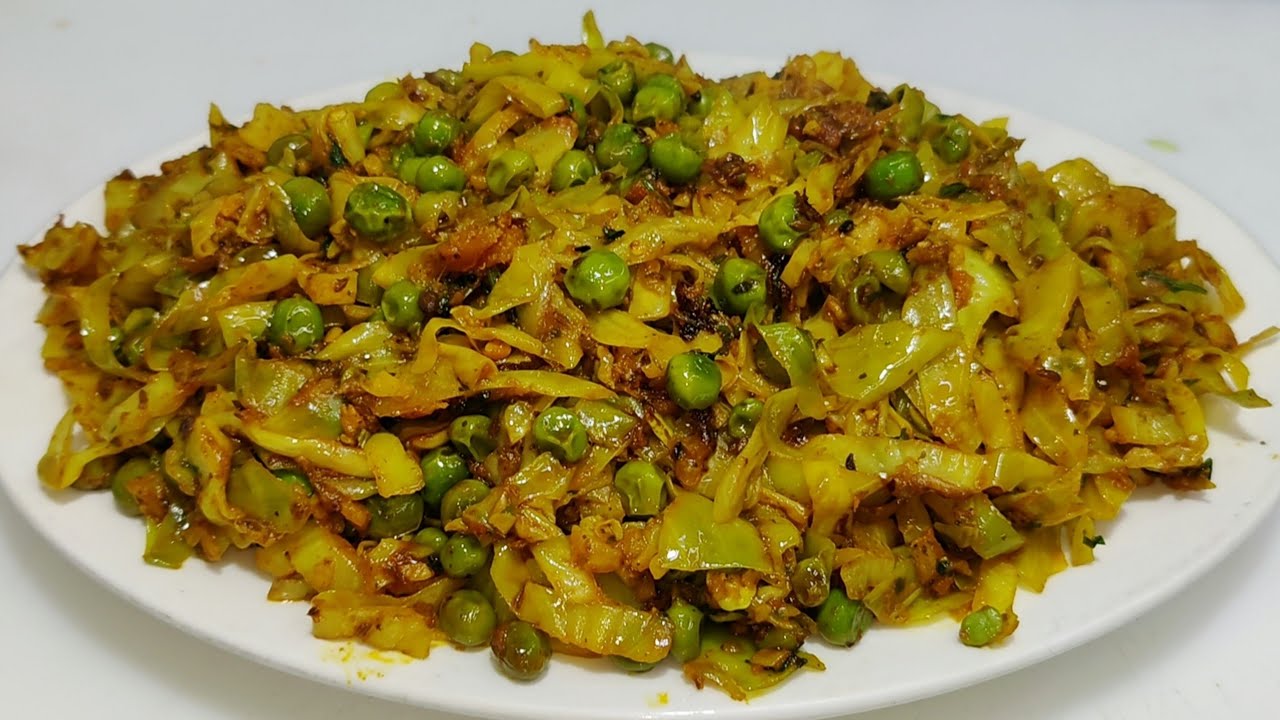 बंदगोभी(पत्तागोभी)और मटर की स्वादिष्ट पौष्टिक सब्जी |Patta Gobhi ki Sabji |Cabbage Matar |Chef Ashok