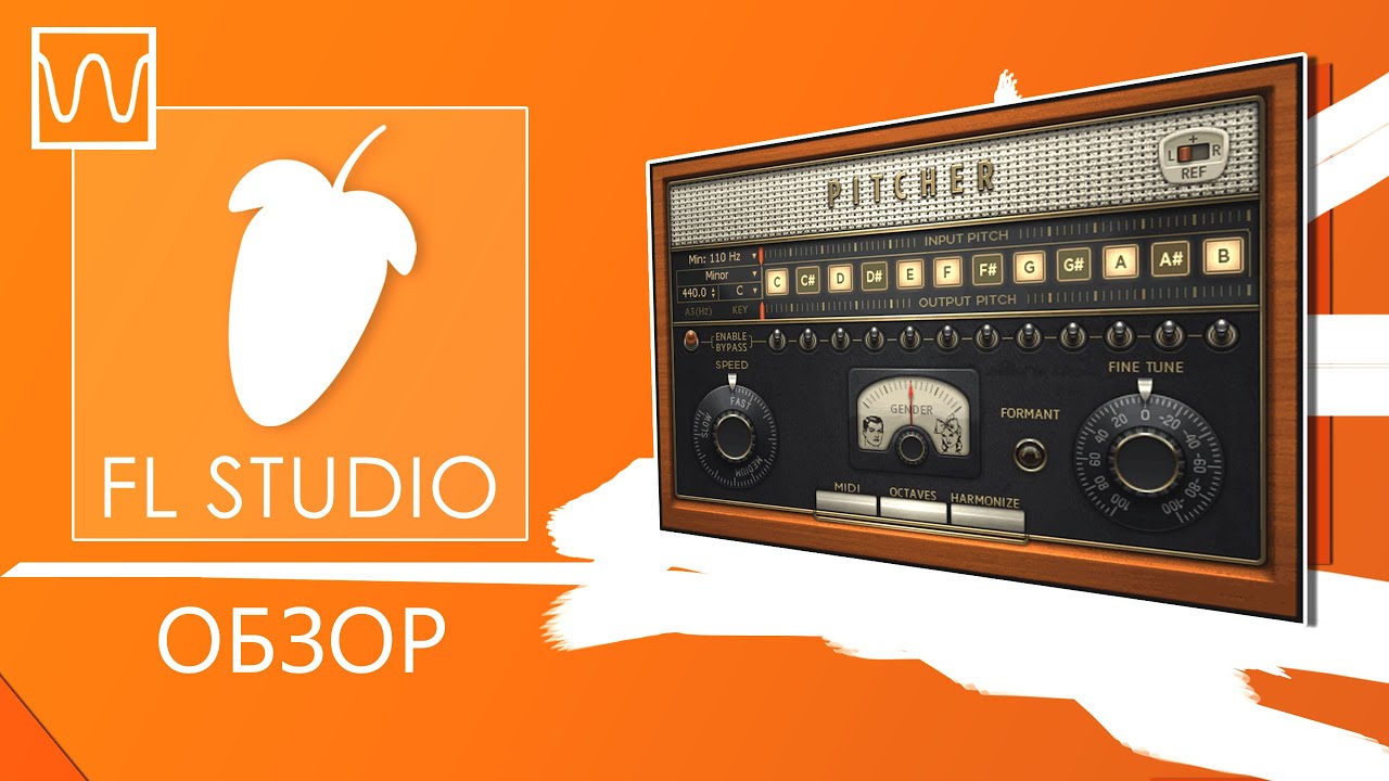 Обзор Fl Studio Pitcher