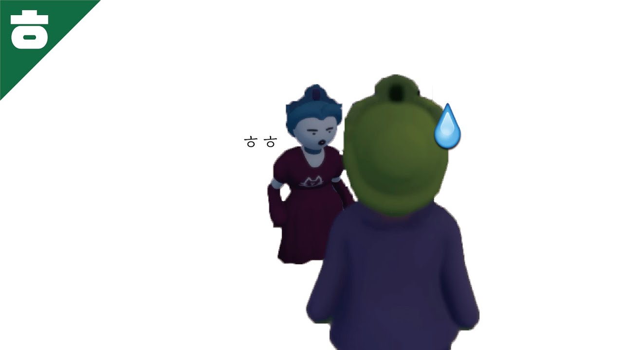 이 영상은 꼭 보셔야합니다 ㅎㅎ