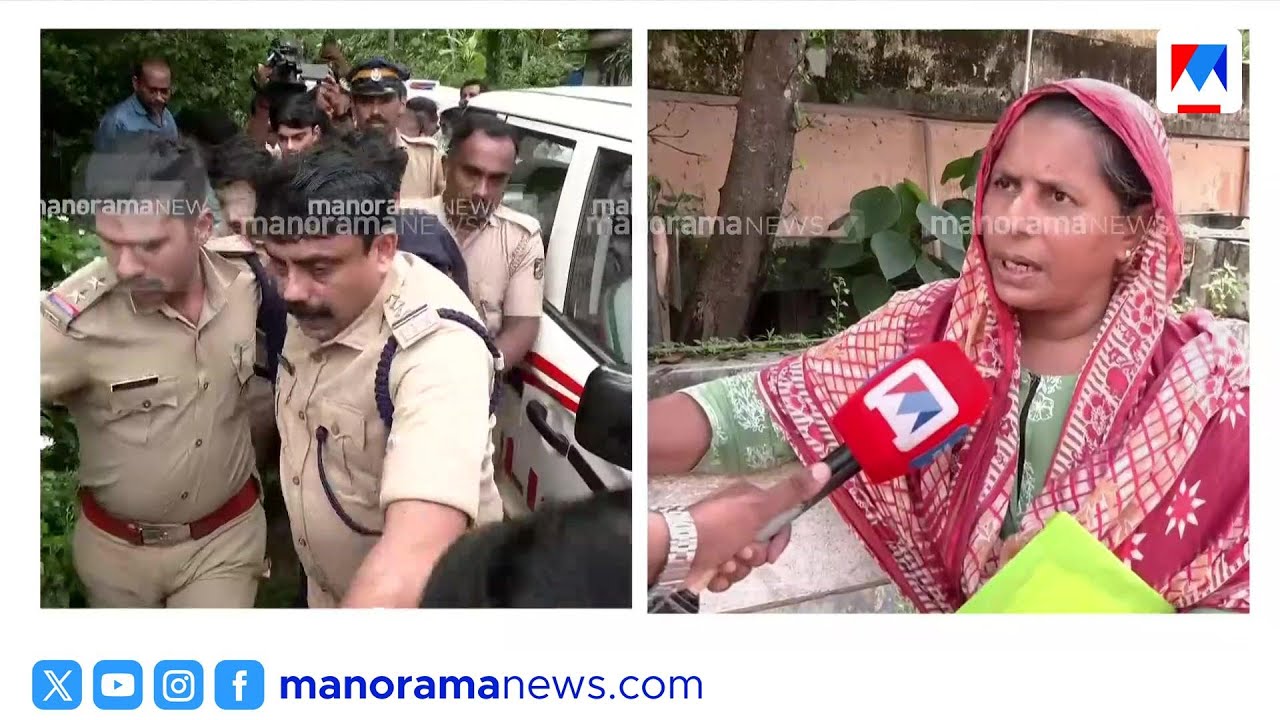 നെടുമങ്ങാട് കുഞ്ഞിന്റെ കൊലപാതകം ;'അഷ്&zwnj;കർ ആദ്യഭാര്യയെ മർദ്ദിച്ച് കോമയിലാക്കി';ഭാര്യ മാതാവ് |Ashkar