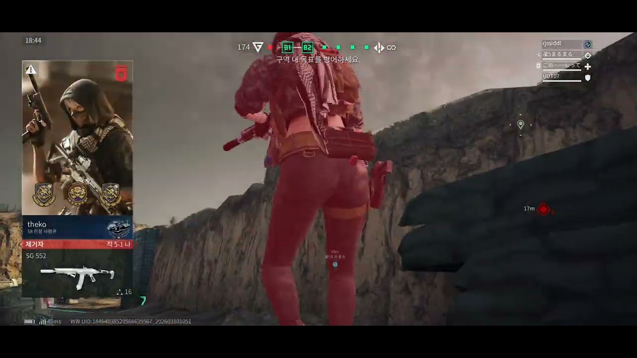 [분대원을 잘 만나면!] #deltaforce #deltaforcegame #deltaforcemobile #fps #gaming #델타포스 #델타포스모바일  #모바일게임 #게임 