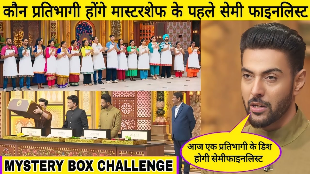 Mystery Box Challenge In MasterChef India | MasterChef India 2026 | MasterChef India Season 9