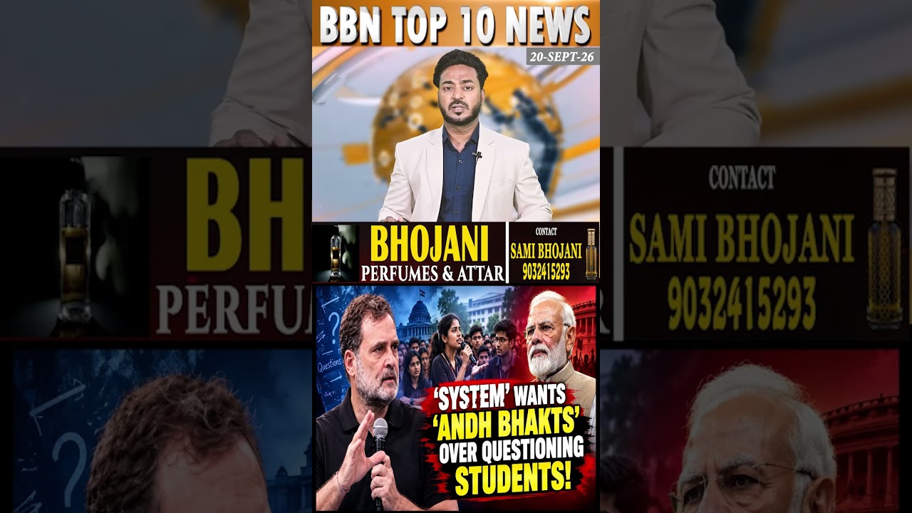 &lsquo;System&rsquo; wants &lsquo;Andhbhakts&rsquo; Over Questioning Students says Rahul Gandhi