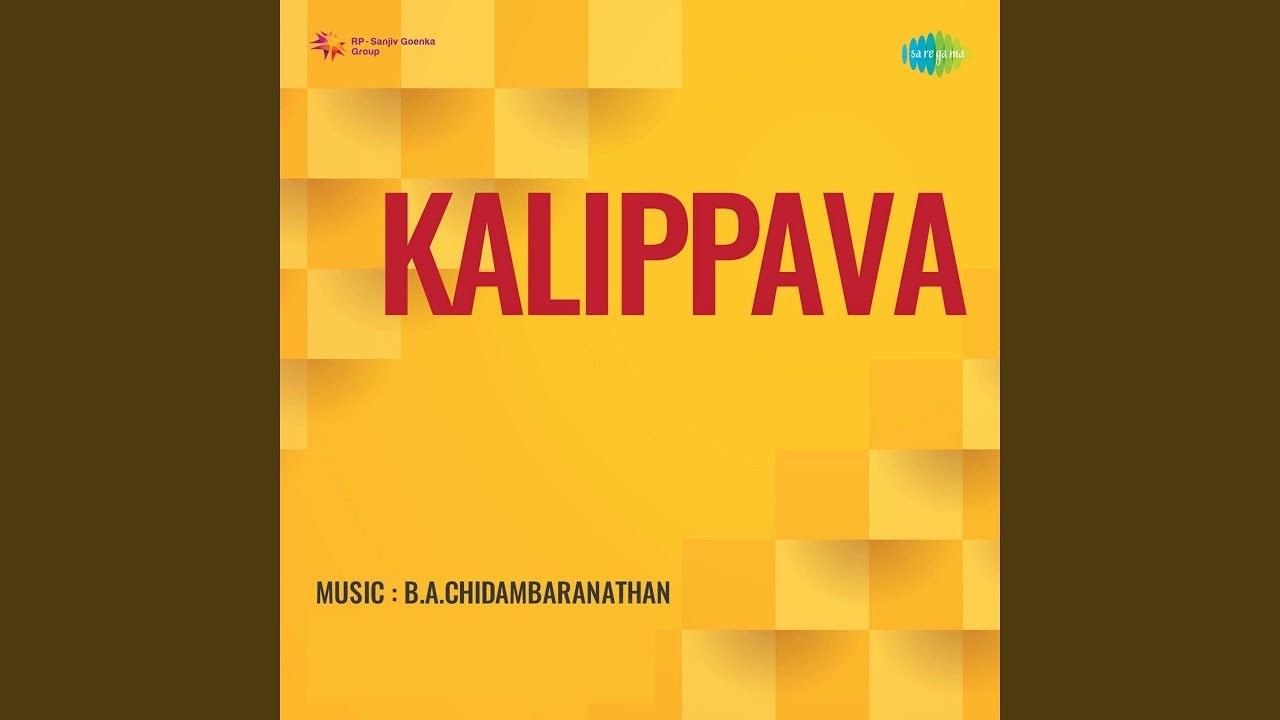 Kadalum Malayum Kadannu