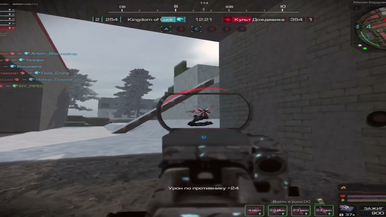 STALCRAFT X | HIGHLIGHTS | CLANWARS | #stalcraftx #stalcraftexbo #stalcraft #stalcraft_x