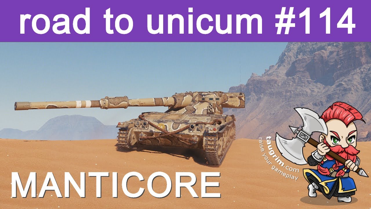 Manticore Review/Guide, Like Bringing a Knife to a Gun Fight