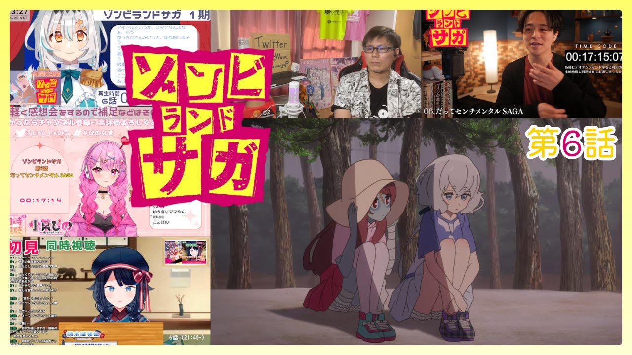 【ゾンビランドサガ】 第6話 反応集｜リアクション｜Zombieland Saga Episode 6 Reaction Mashup