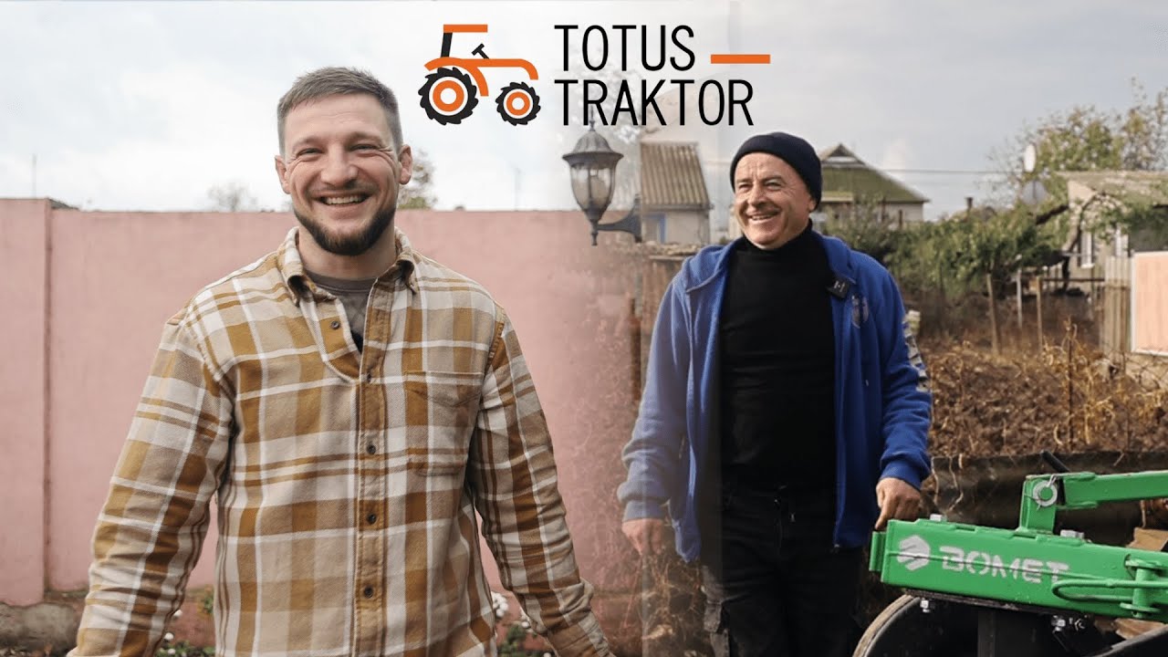 В гостях у поважних людей #1 | Totus Traktor